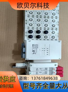 SMC阀岛VQC2000系列EX245-SPN2A 模块EX