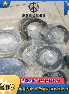 Disco Diamond grinding wheel D议价