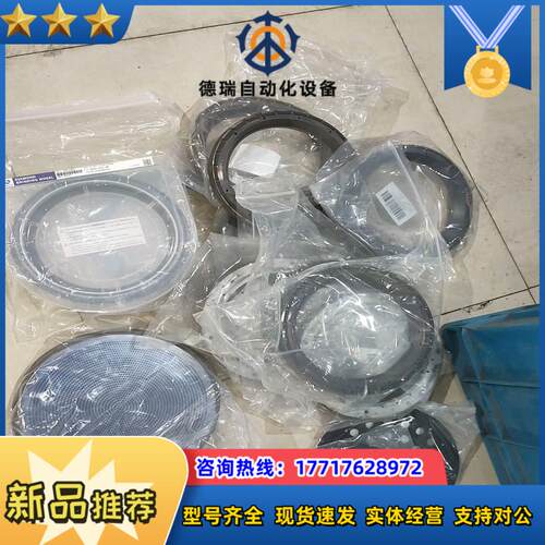 Disco Diamond grinding wheel D议价