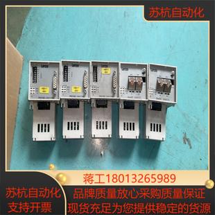 Lenze伦茨8400变频器通讯模块议价