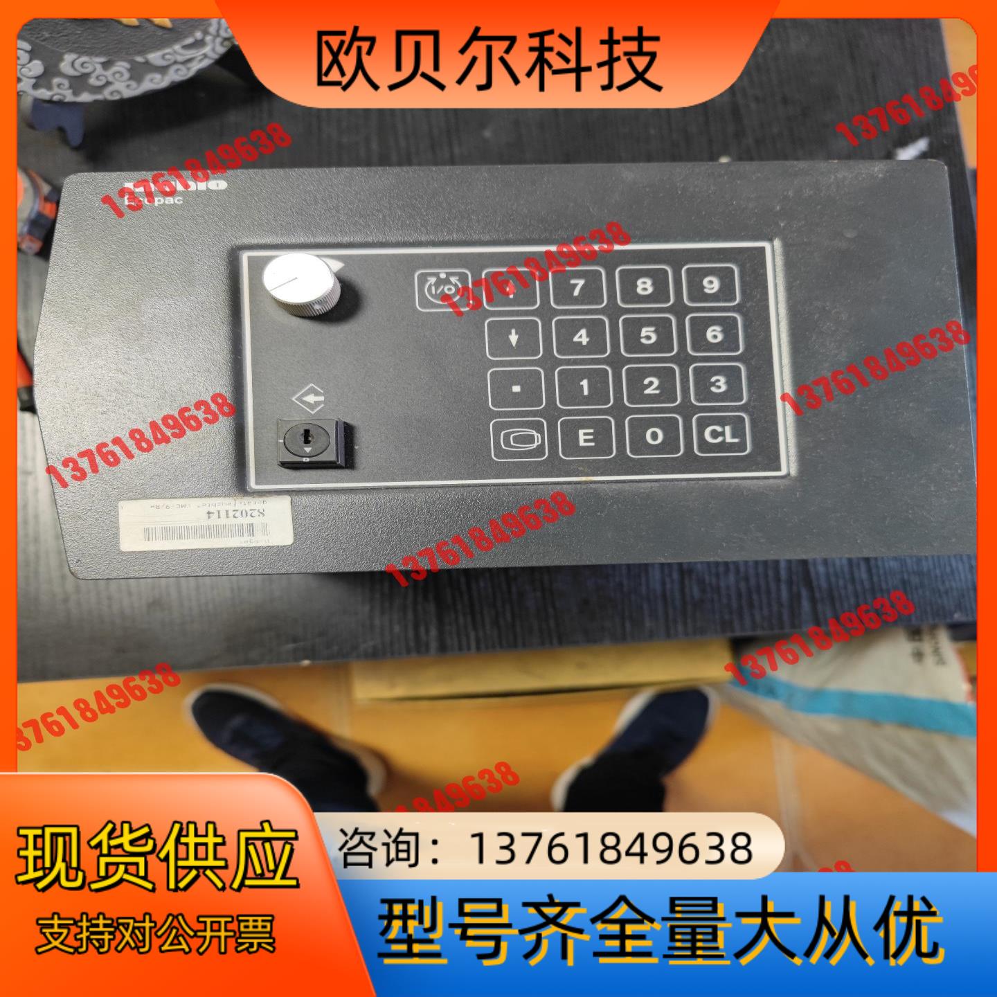 德国玛诺Mahlo回潮仪，外观成色好，功能正常，按键正常，已