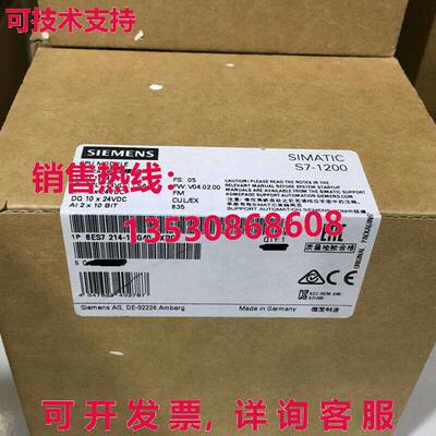 原装供应CPU 模块 6ES7 214-1AG40-0XB0 6ES72141AG400XB0