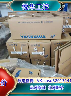 SGM7G-30AFC61 安川伺服电机全新原装现货议价