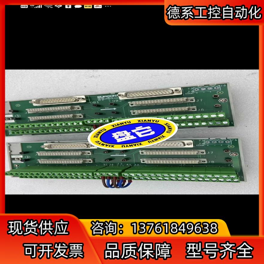 浙大中控卡  件FW233/FW351B/FW352B/FW