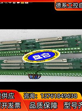 浙大中控卡  件FW233/FW351B/FW352B/FW