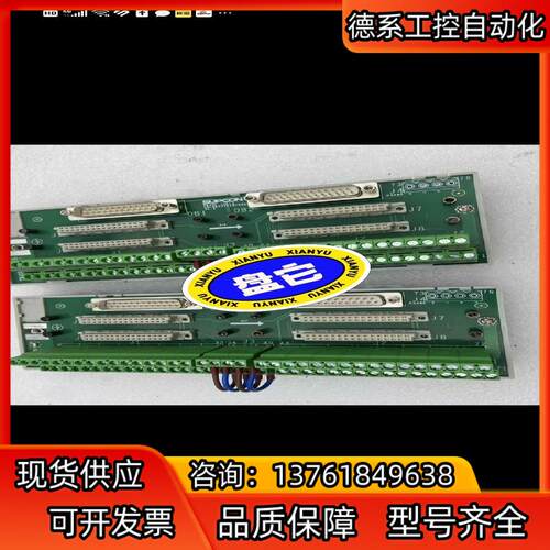 浙大中控卡  件FW233/FW351B/FW352B/FW