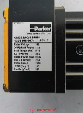 【非标价】Parker 派克 CM232AQ-115581