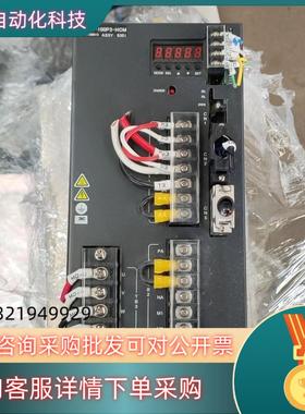 现货VLPSX-100P3-HCM 驱动器VELCONIC 5K