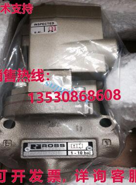 原装供应Ross J2771B3001 Ross 电磁阀 110V 交流电 1-10 巴 J277