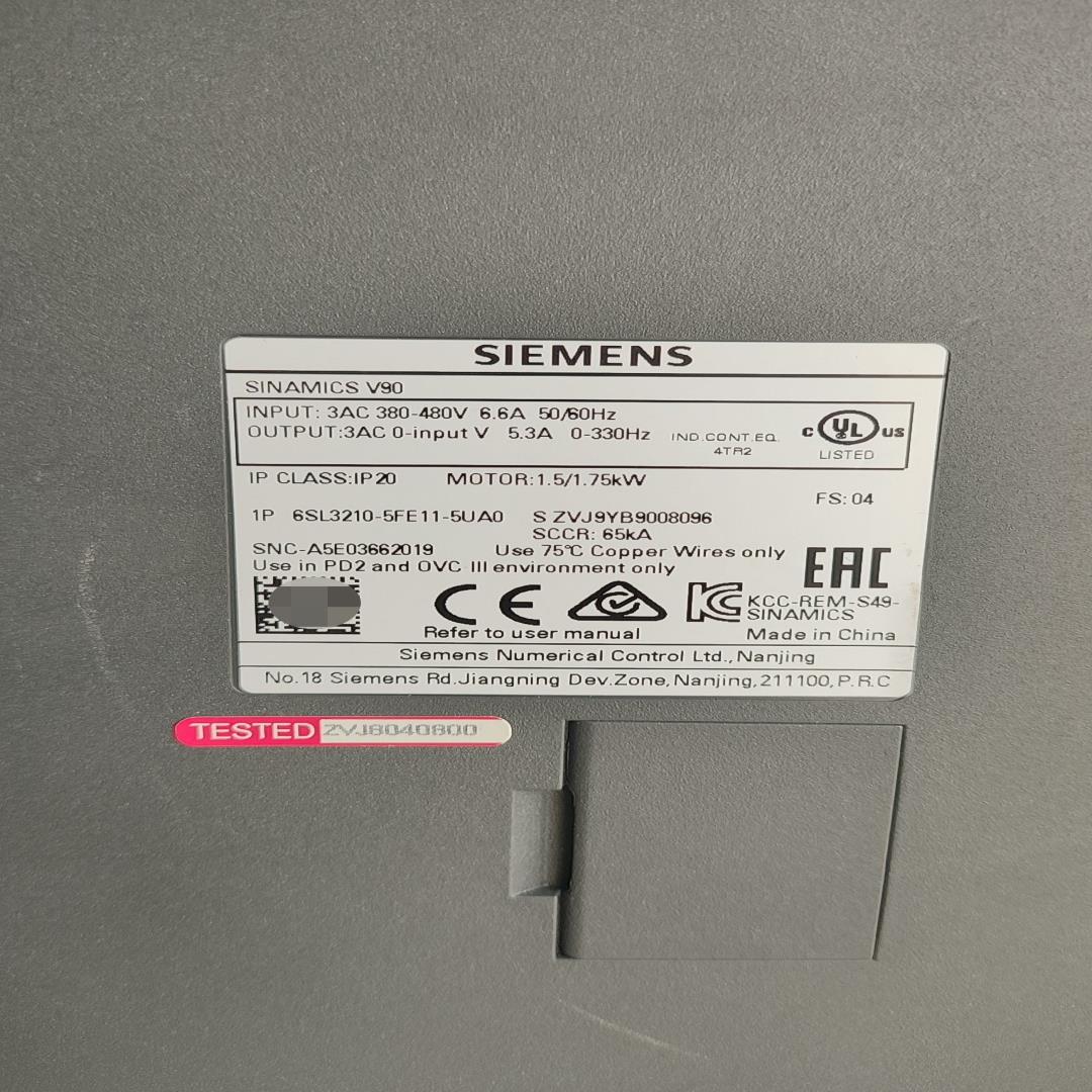 议~6SL3210-5FE11-5UA0 西门子V90伺服驱动器