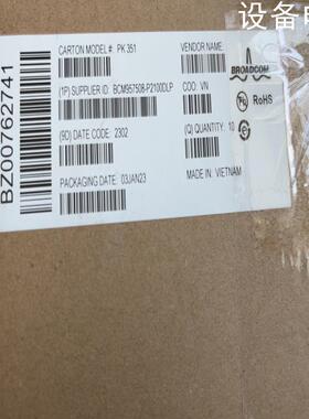 (设备配件）dell双口BCM57508双口100G服务器网卡0FP M