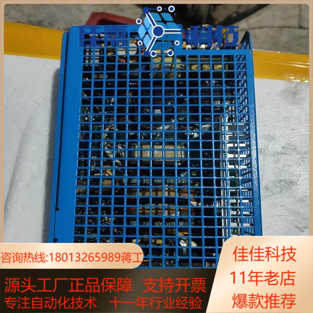 马来西亚电源 TMA11-5/115-230/A04