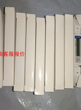 东鸿SDM120MB单相电能表 欧标MID认证  工程剩余8
