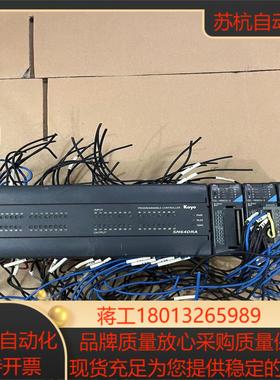 SN-64DR-A3 D2-16ND3-2 D2-12TR二