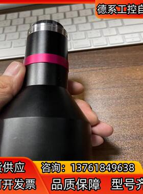 视清远心镜头 DTCM230-48 高精度双远心镜头，0.2