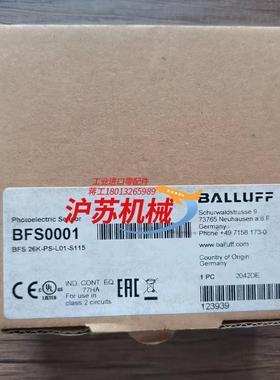全新原装正品 巴鲁夫 BFS0001 传感器 BFS 26K