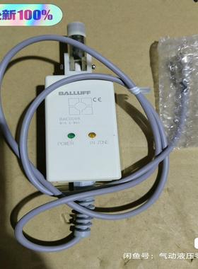 BALLLUFF巴鲁夫BAE0098手持编程器传感器原装全