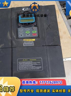 康沃FSVG 22kW变频器议价