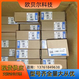 稳压电源 100A 分割型变流器 CTF KM20