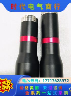 视清远心镜头 DTCM110-26 DTCM230-26 高议价
