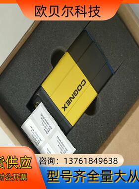 康耐视读码器DM374Q，DMR-374Q-0122-P全新