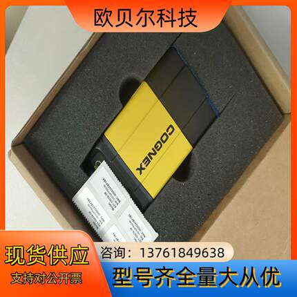 康耐视读码器DM374Q，DMR-374Q-0122-P全新