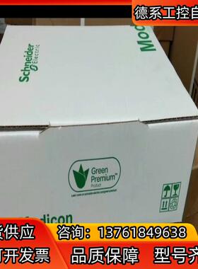 BMXFCA300/BMXFTA300/BMXFCW301S