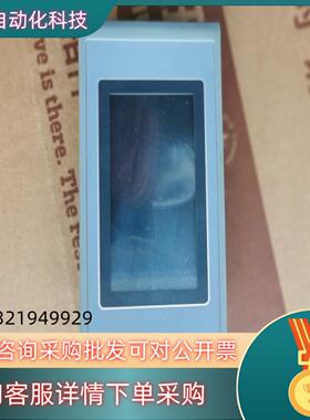 现货AP320T