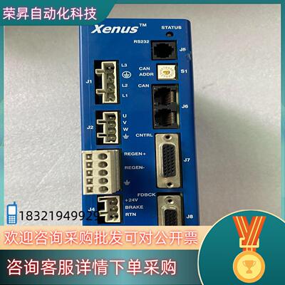 现货CopIey伺服驱动器XTL-230-18