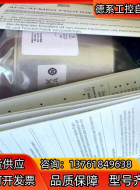 AFM60A-BDEB018X12 货号1059057 全新