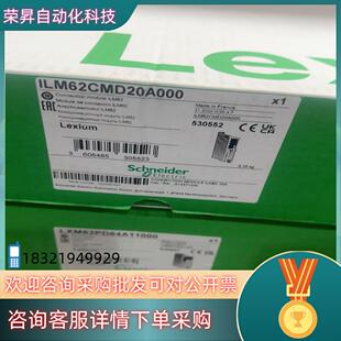 现货ILM62CMD20A000全新