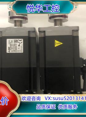 原装电机  HF-KP43BJW04-S6议