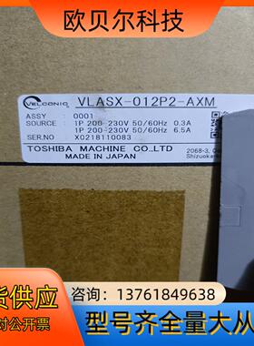 东荣驱动器，VELCONIC ，VLASX-012P2-AX