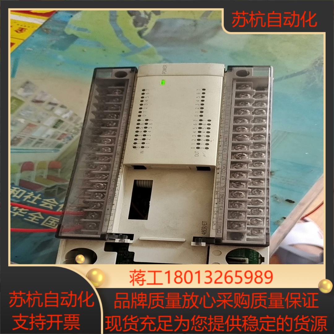 三菱PLCFX2N-48ER功能正常