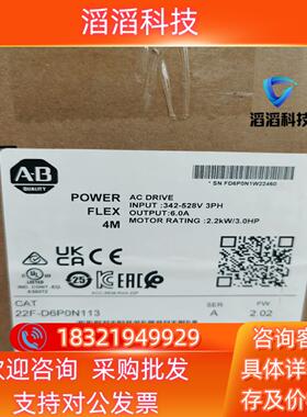 现货罗克韦尔AB  2080-LC20-20QWBR 全新原装