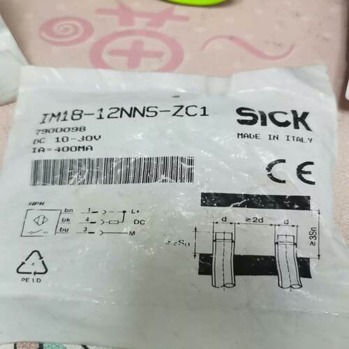原装施克接进开关，信号，IM18-12NNS-ZC1.质