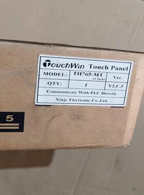 【汇生】信捷TH765-MT5 实物拍摄,成色如图所示,质量保证！【议价