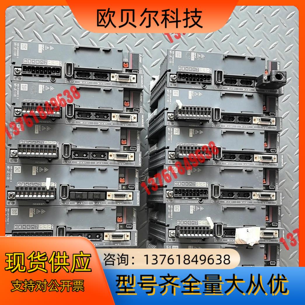 三菱伺服驱动 MR-JE-10B 11台，，成色如图