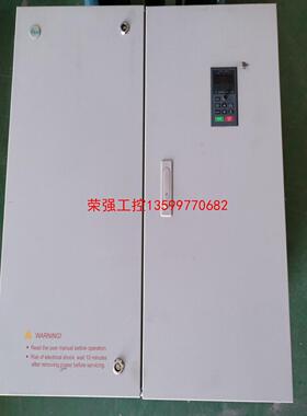 【荣强工控】佛斯特变频器250kw/280kw变频器FST-650S-2