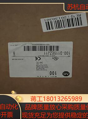 全新原装全新AB接触器100-D115EZJ11