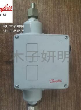 [德峰]丹麦丹佛斯DANFVSS压力开关RT262AL
