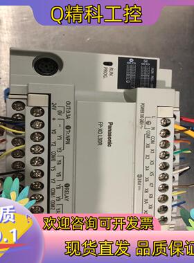 现货PLC   AFPX0L30R-F成