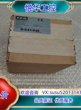 科比制动器 科比直流电机 科比刹车电机 KEB 060382议价