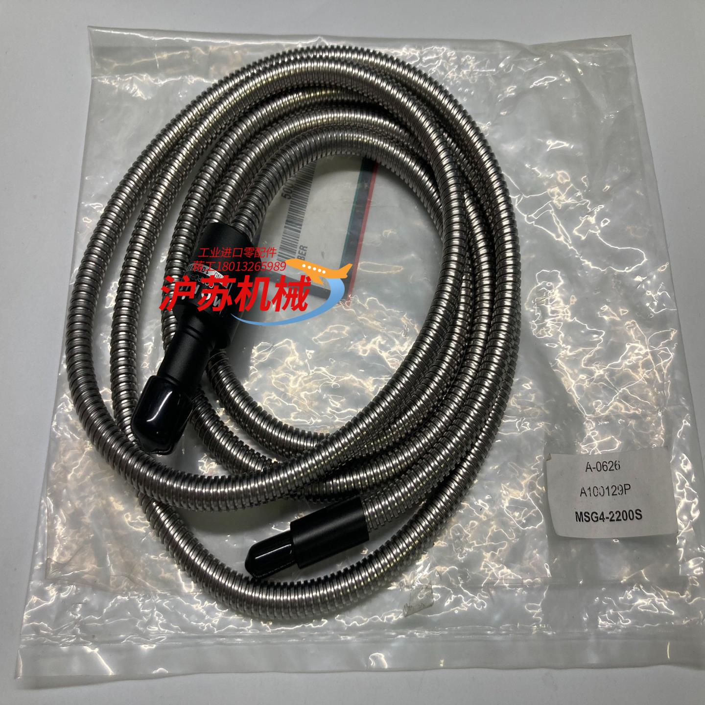 全新MORITEX MSG4-2200S 冷光源光纤 远心镜