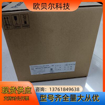 全新原装A5 MFDKTA390CA1 3KW通用