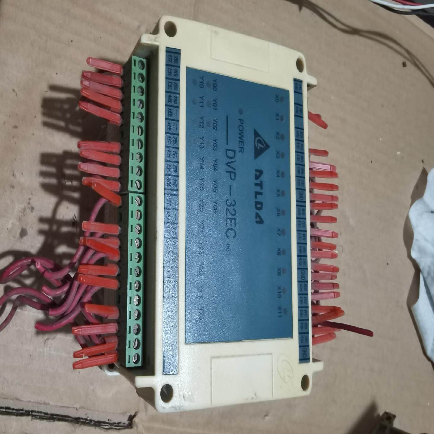 （设备配件）拆机台达Dvp一32EC-061设备闲置拆机