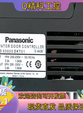 现货门机变频器AAD03020DKT01 AAD03020D