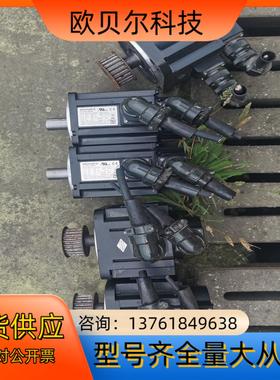 汇川伺服电机  ms1h3-85b15cb MS1H2-10