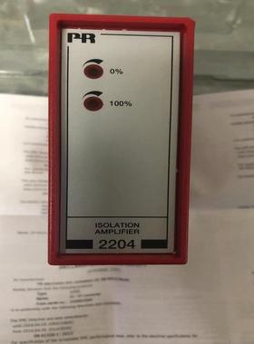 【顺庆】PR  2204B2P 信号转换器【议价】