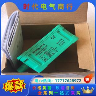 正品 倍加福超声波传感器 P议价 V15 UB2000 F42